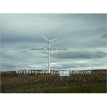 CE direct drive low speed low starting torque permanent magnet generator Horizontal Axis Wind Turbines 100kw